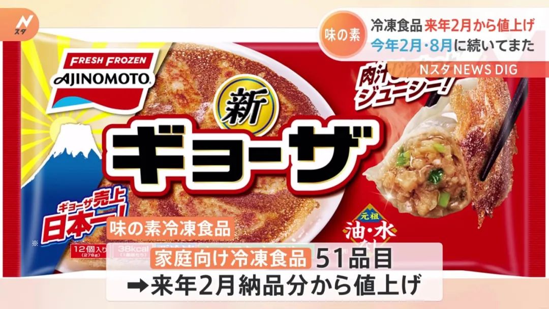 现在日本的化妆品还能买吗,日本代购化妆品