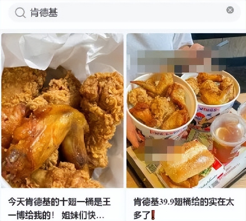 麦当劳制服对比肯德基,麦当劳靠什么完爆肯德基