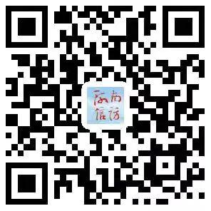 信阳市开发区公示,信阳市信息公开公告