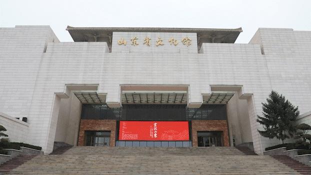 中国画山东作品展,画说中国参赛绘画