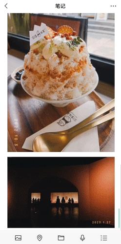 2023年微信隐藏功能,2023年微信最新功能使用介绍