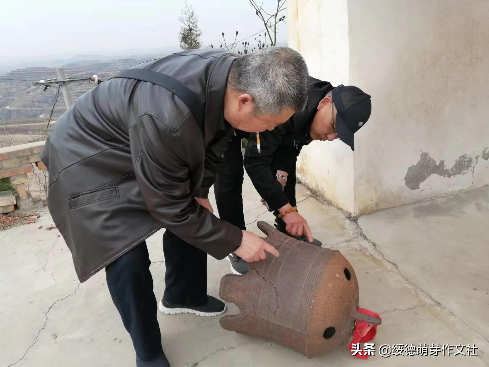 绥德田庄镇黄家洼村,黄家村方言