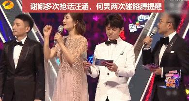 24年来守护着4个兄妹,最后却一个都留不住,何炅老了,都结束了