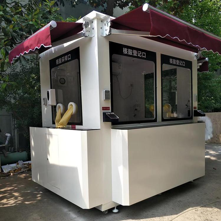 郑州便民核酸采样亭操作,便民核酸采样亭采样流程