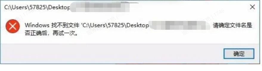 记事本怎么没有txt,记事本保存不了txt