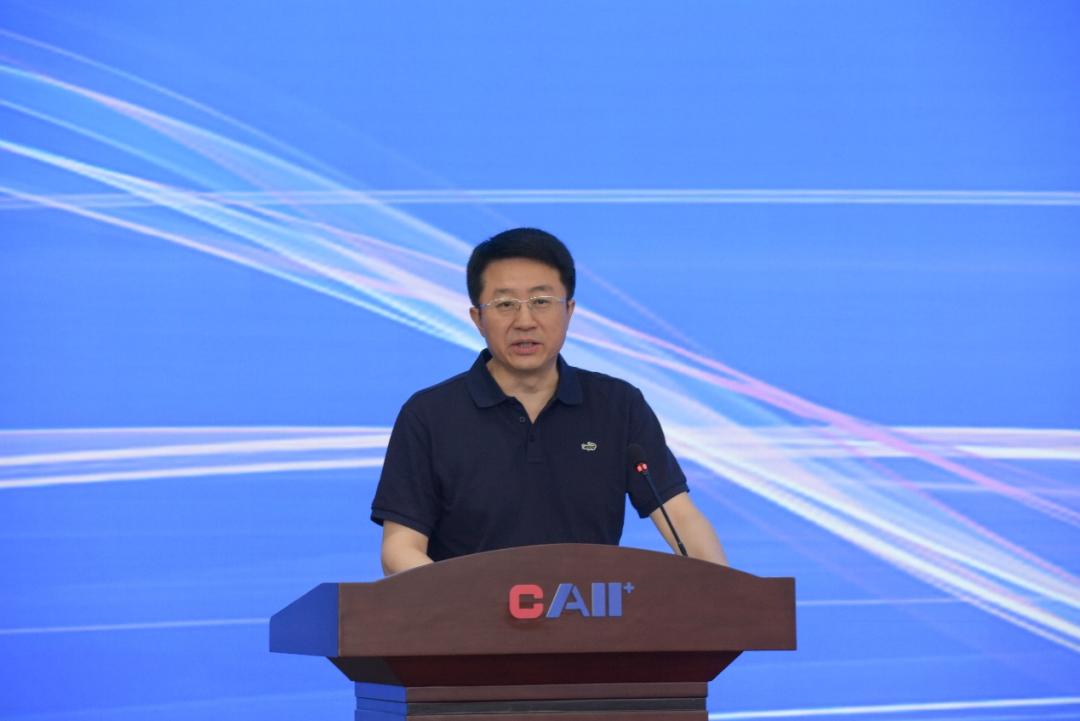 第七届全国互联网➕创业创新大赛,全国互联网创新大赛含金量