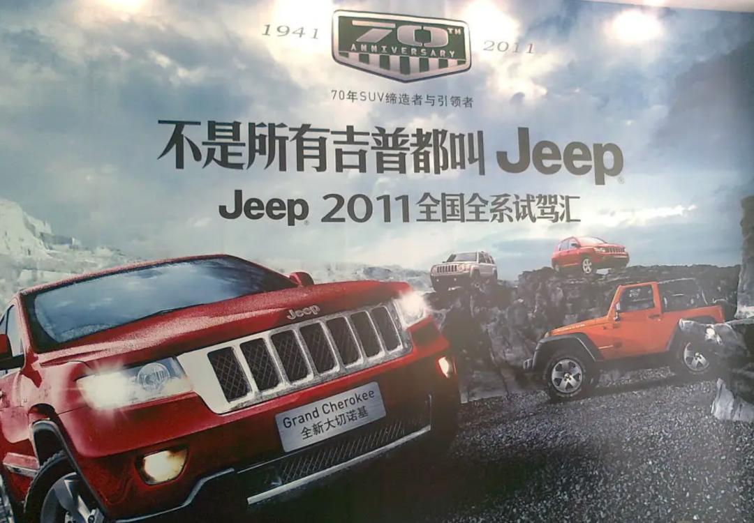 不得不说一句，文案还是当年的香