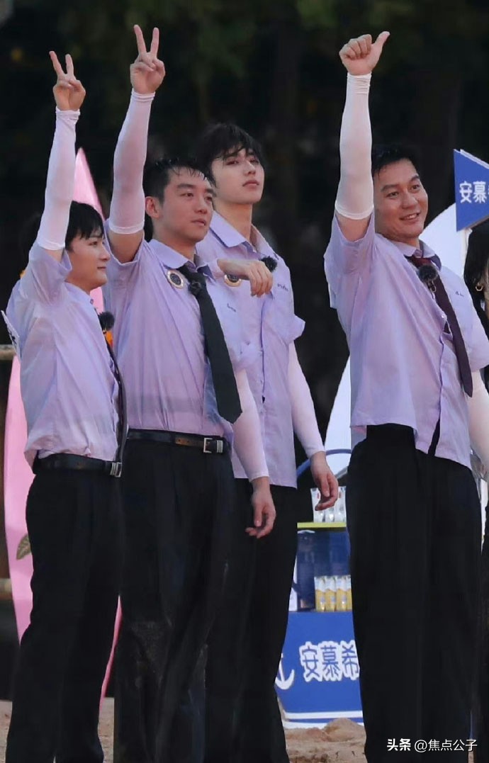 跑男杨颖蔡徐坤同台,跑男现场蔡徐坤杨颖