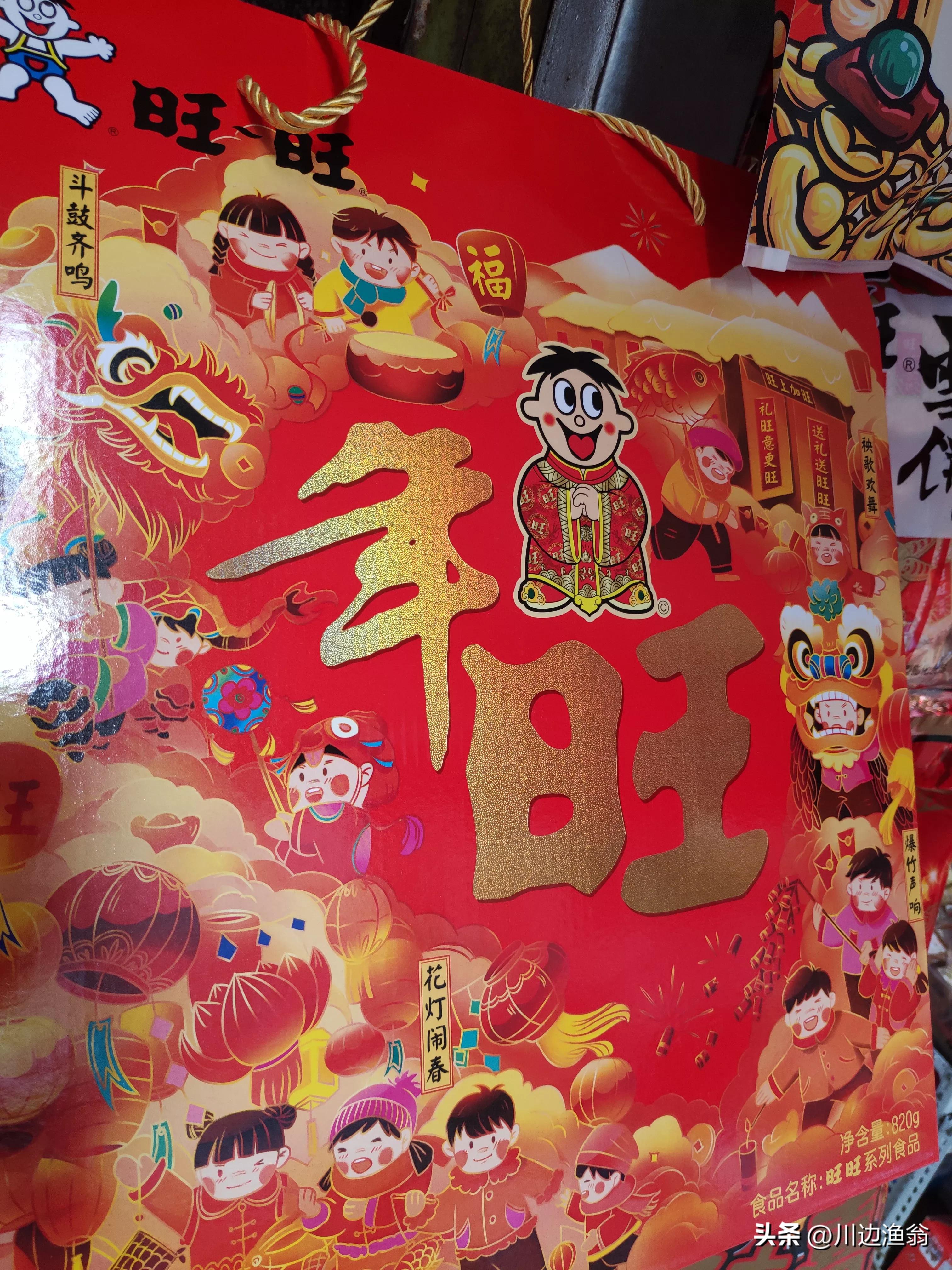 过年商品批发最火热的地方——南宁交易场，年味十足