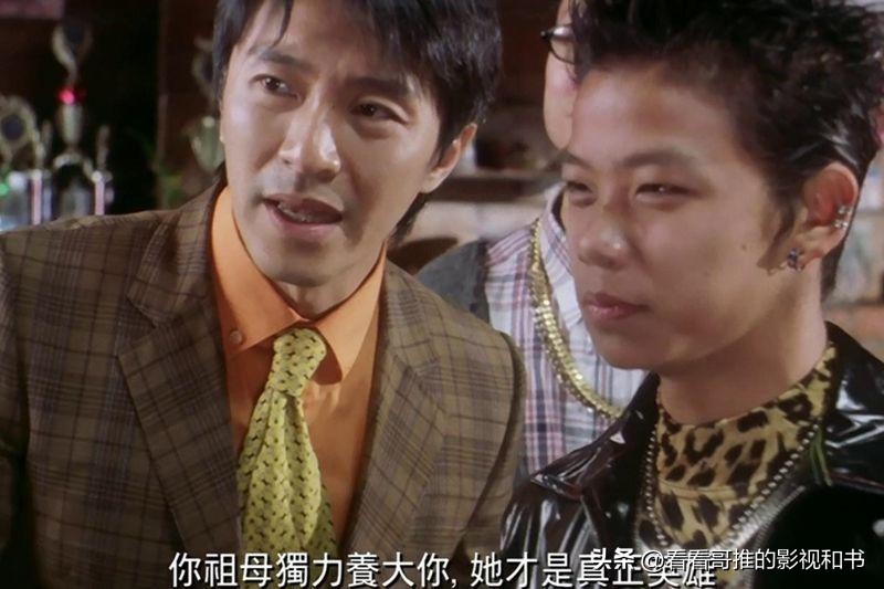 周星驰致敬永远的喜剧之王,我们心中的喜剧之王周星驰