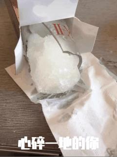 在黑河生活好吗,黑河生活真实感受