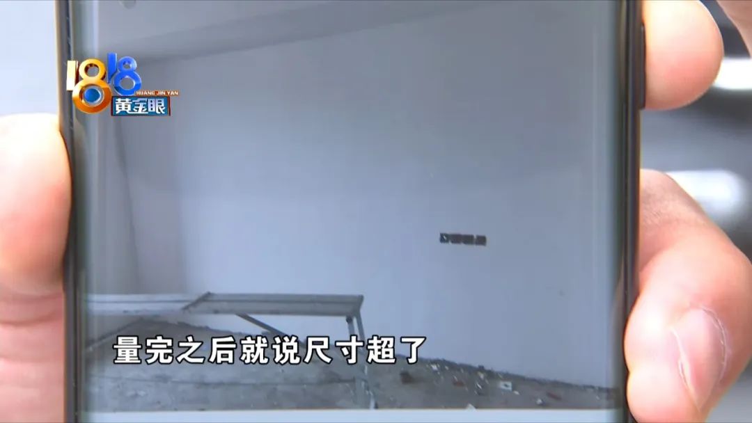 欧派橱柜单槽尺寸多少,欧派橱柜板材厚度是多少