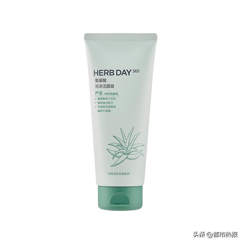 大牌洁面哪些产品好用推荐,好用的洁面单品推荐