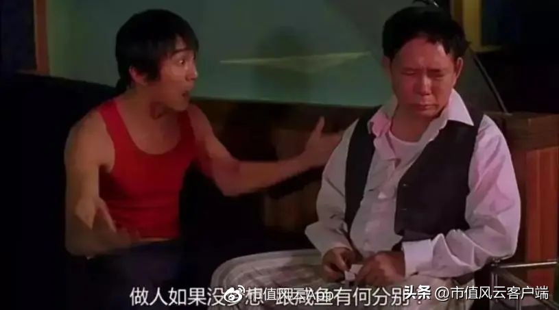 0元拿下控制权?新旧帮主权力交接,成都路桥沦为达州帮大本营