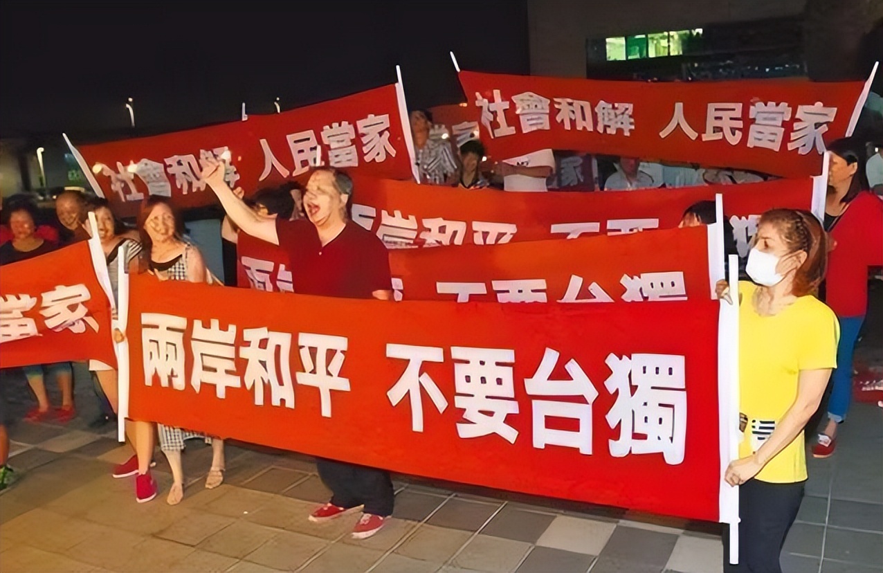 大陆人去台湾旅游合集,大陆人首次去台湾演出