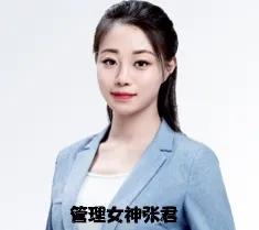 一级建造师老师推荐建筑实务,一级建造师课讲得好的老师推荐