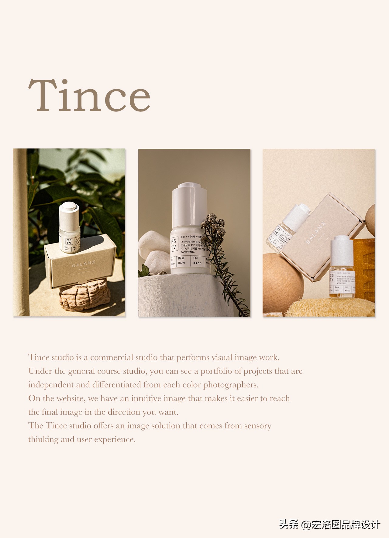 什么是好的护肤品包装设计,护肤品包装高端设计