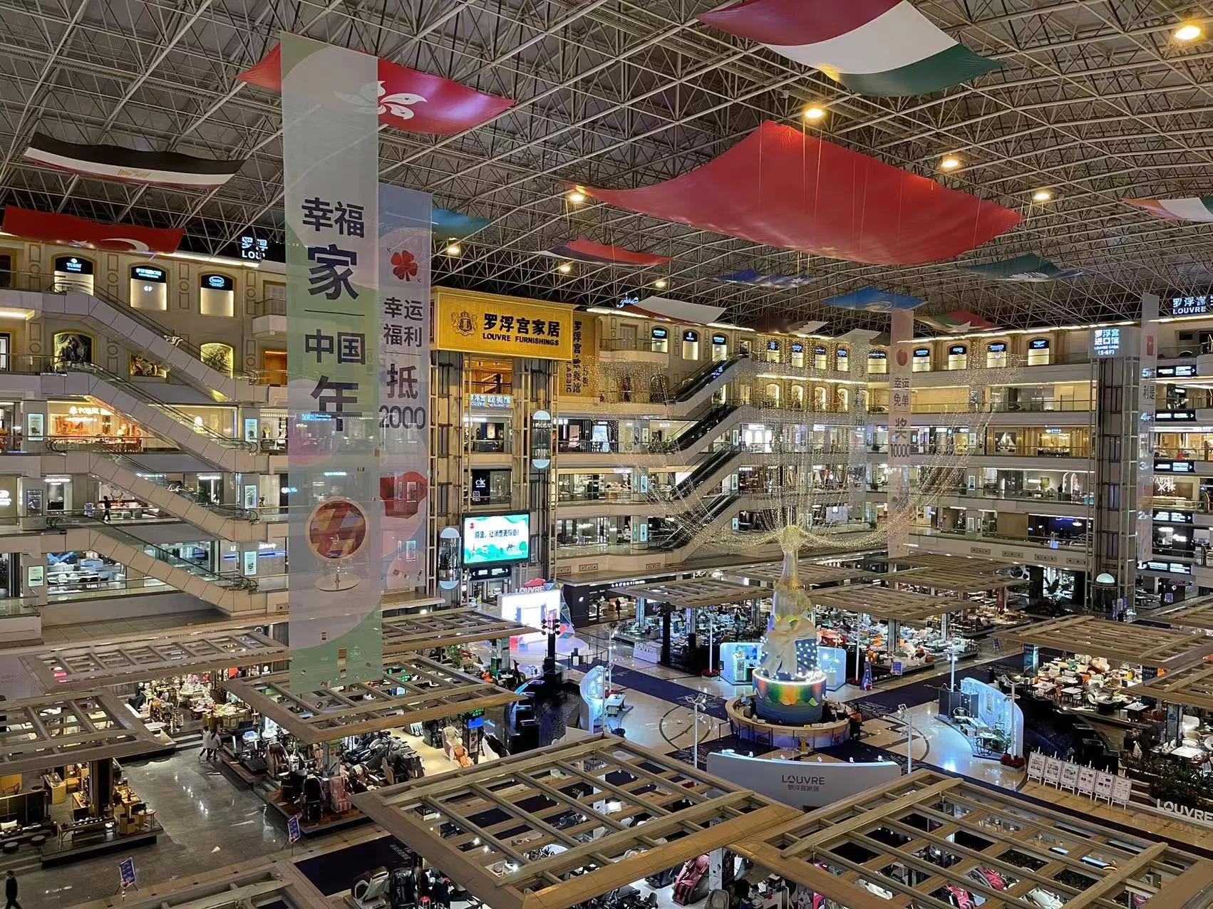 佛山行完整篇,佛山罗浮宫家具博览中心春节