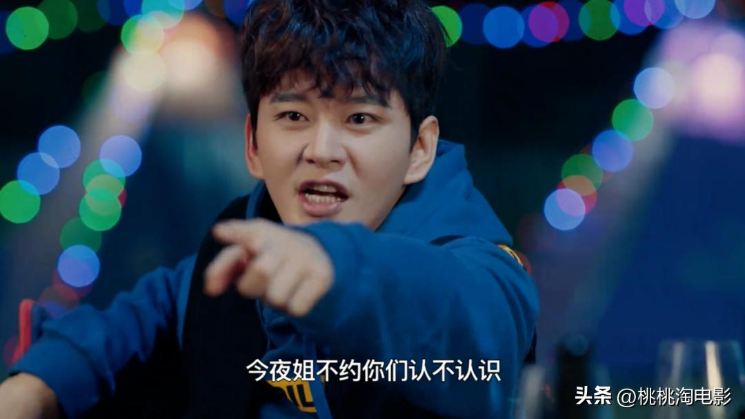 真爱都是追完整整40集《东八区》，才去写他