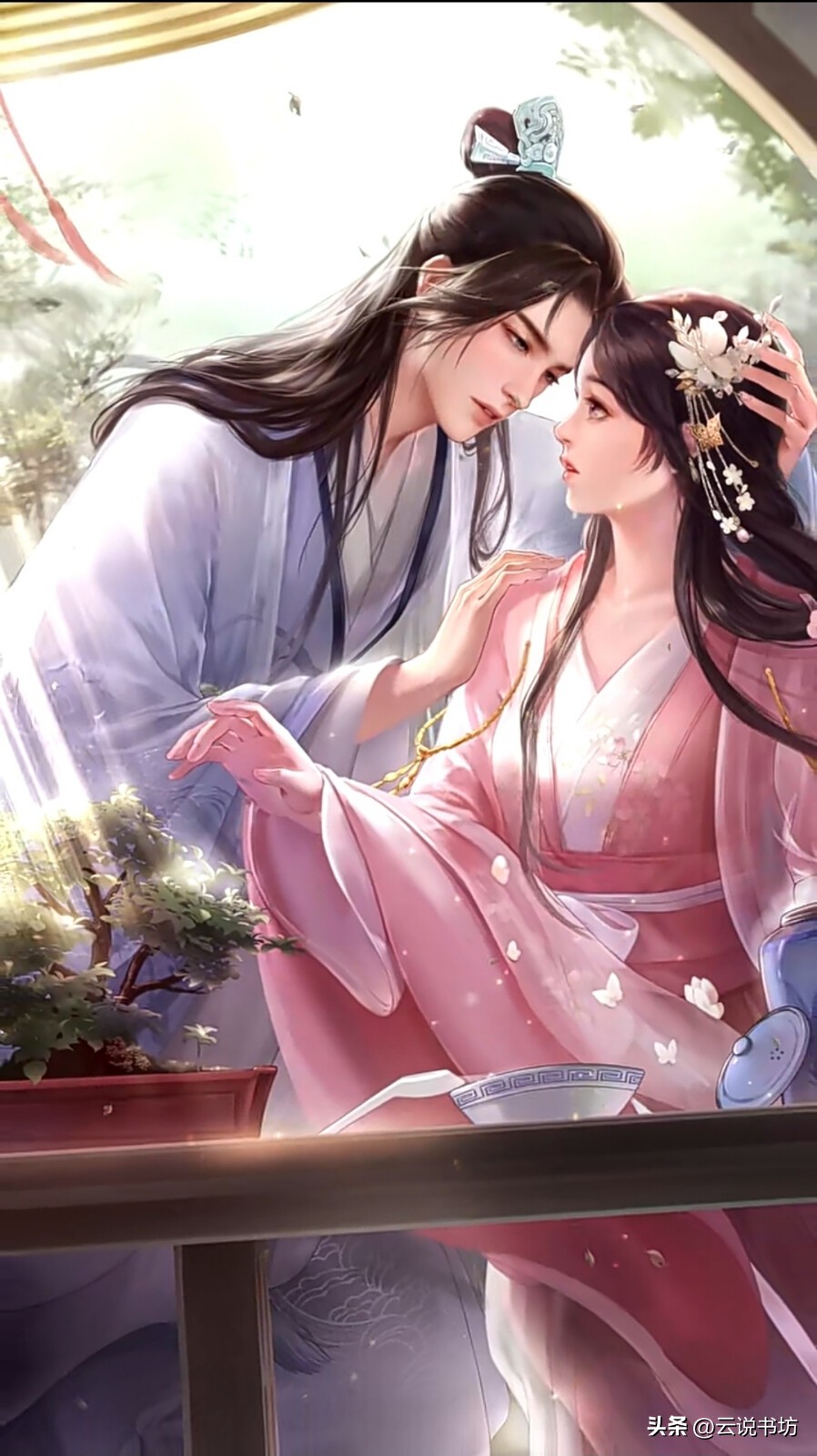 推荐几本好看的穿越宫斗小说,穿越小说推荐女强宫斗古文