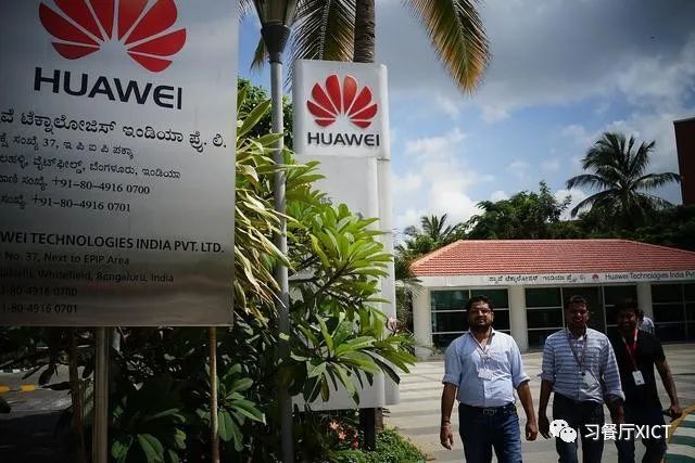 华为印度最新事件,华为印度新闻最新消息