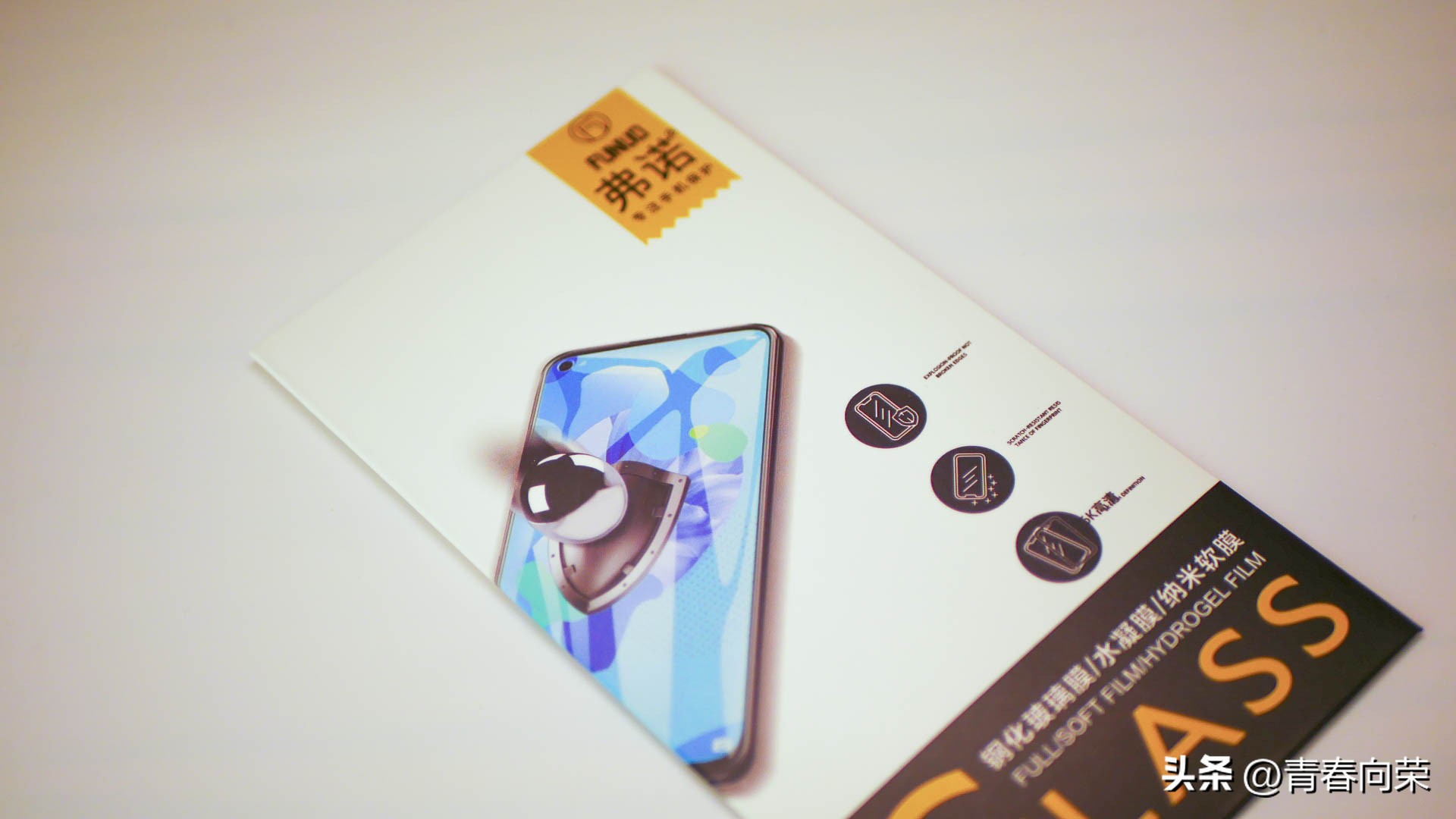 iphone14公开版包含哪些配件,iphone14配件套盒测评