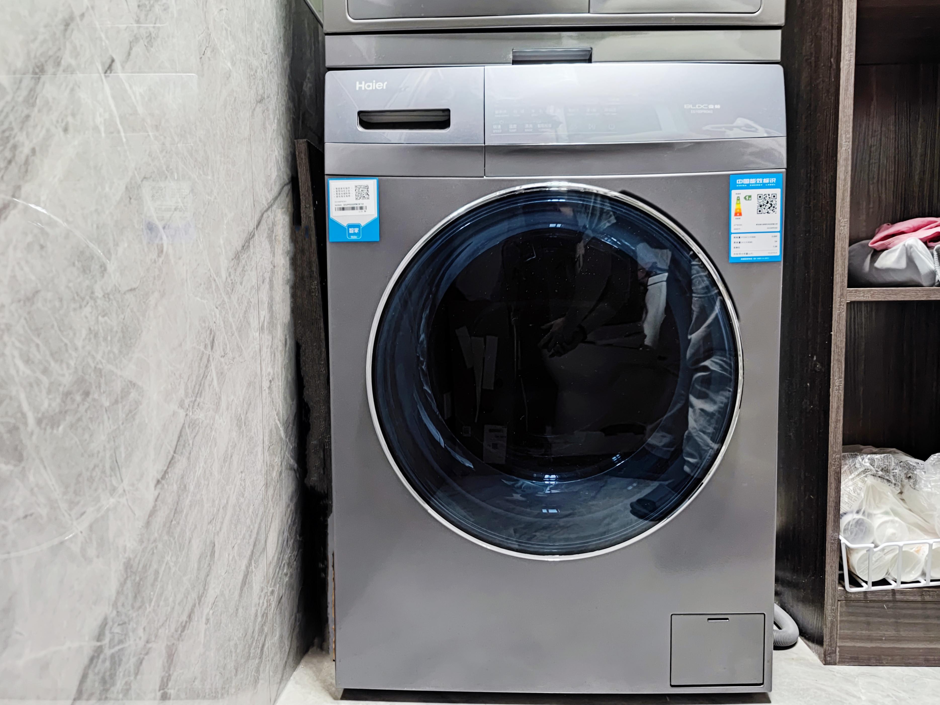 海尔洗衣机eg100mate2s价格,海尔洗衣机99元秒杀