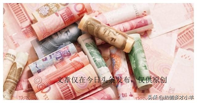 1吨黄金值多少吨美元,1吨黄金1吨人民币哪个多