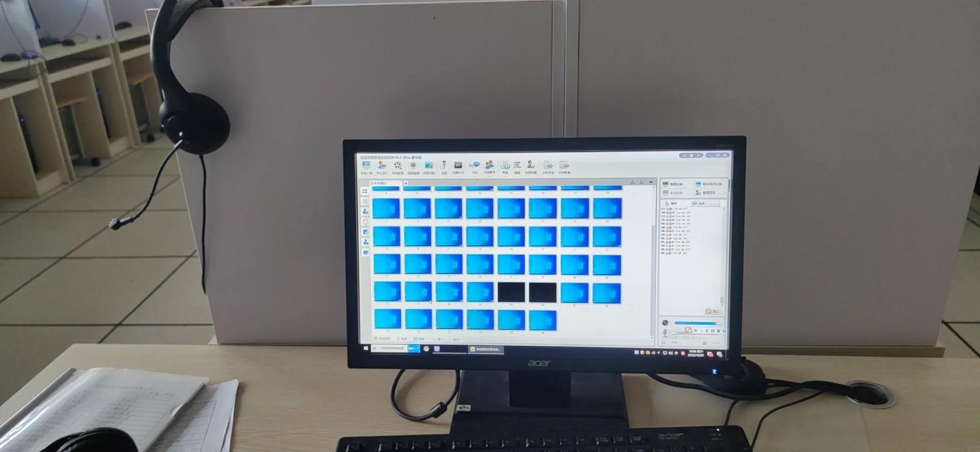 重做微机室电脑系统，迎接英语人机对话考试