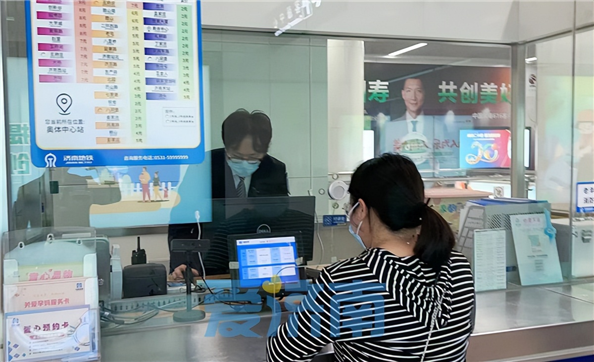 中超现场观赛方案最新,中超观赛指南长春亚泰