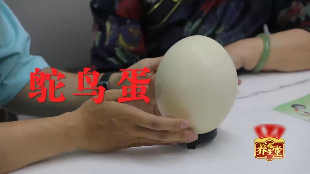 长寿老人常用“一种草”榨汁喝，滋阴补肾助长寿，直接泡茶也有效