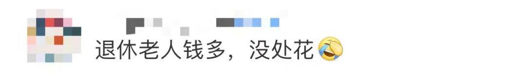 成都房贷可以改贷款年限吗,成都房贷一定要贷满30年吗