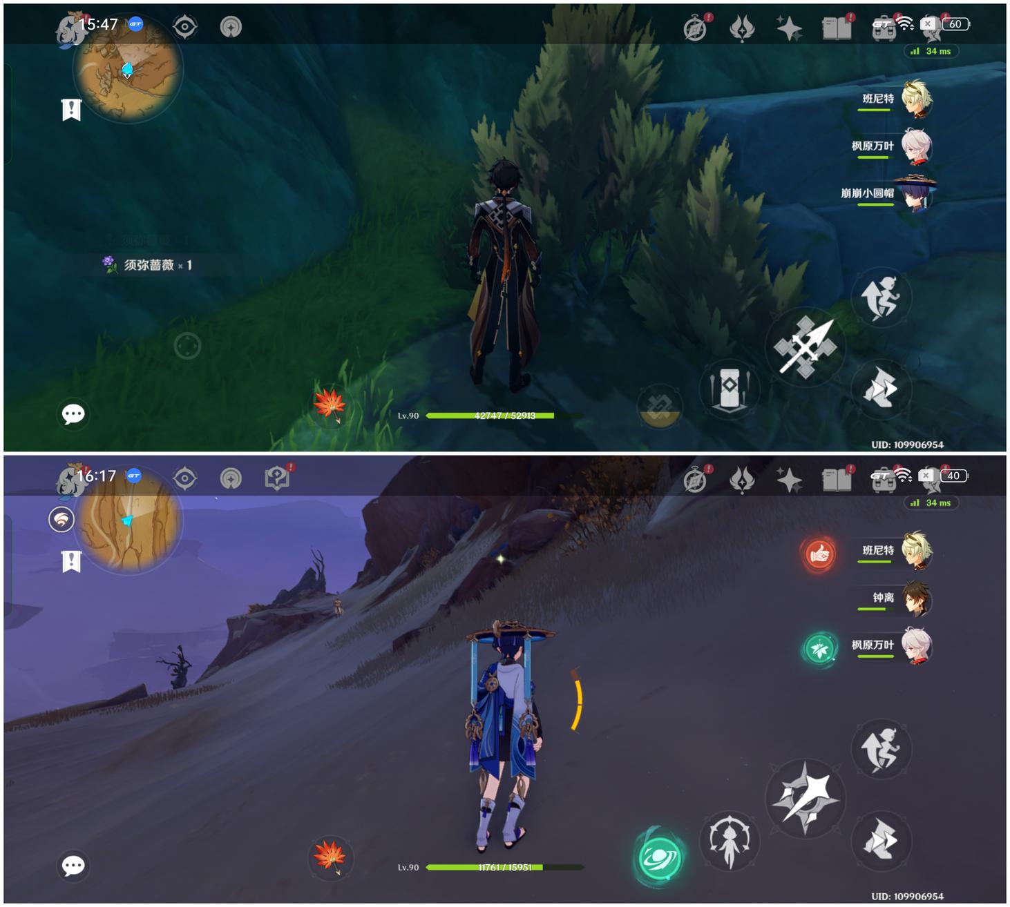 真我gtneo2t和真我gtneo闪速版,真我gtneo5将搭载240w快充