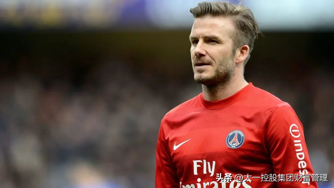 太一控股集团,太一控股市值