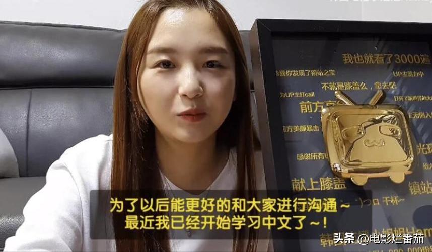 朴宰范们，这“端起碗吃肉，放下碗骂娘”的*毛老**病，是谁惯的你们