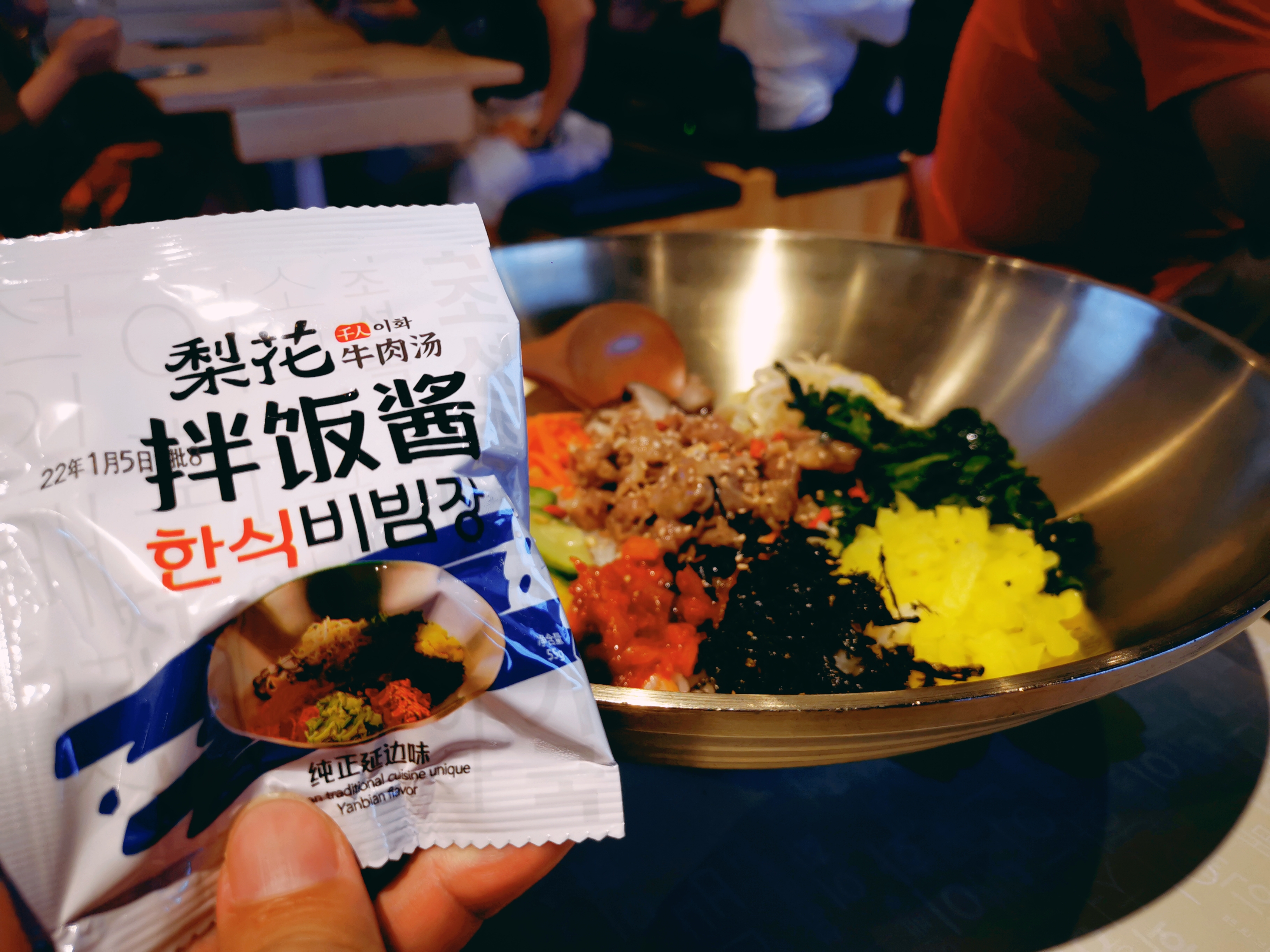 海口简餐推荐,海口韩国简餐