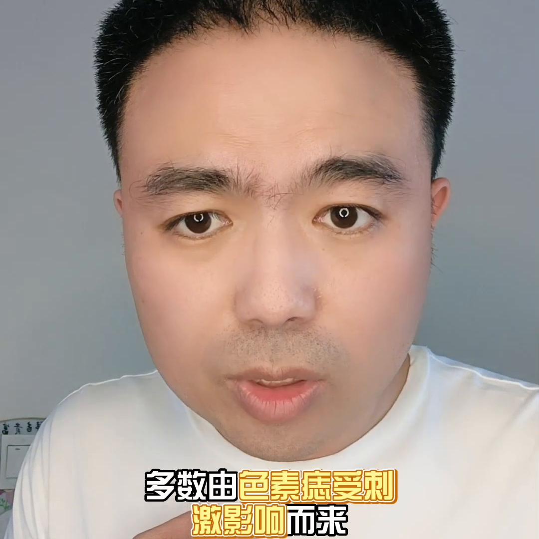黑色素瘤为什么这么凶险#什么是黑色素瘤