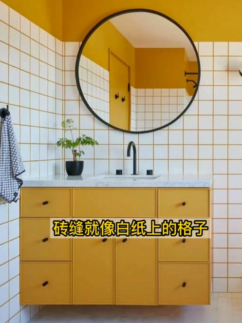 美缝颜色与地砖颜色搭配,瓷砖美缝颜色搭配方法