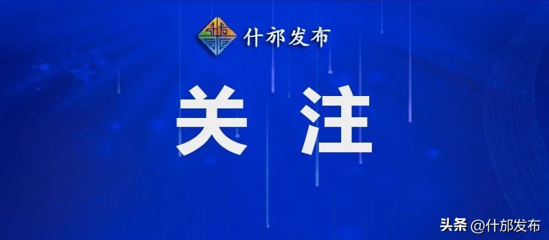 小孩读幼儿园怎么在网上报名,今年宝宝9月要读幼儿园怎么报名