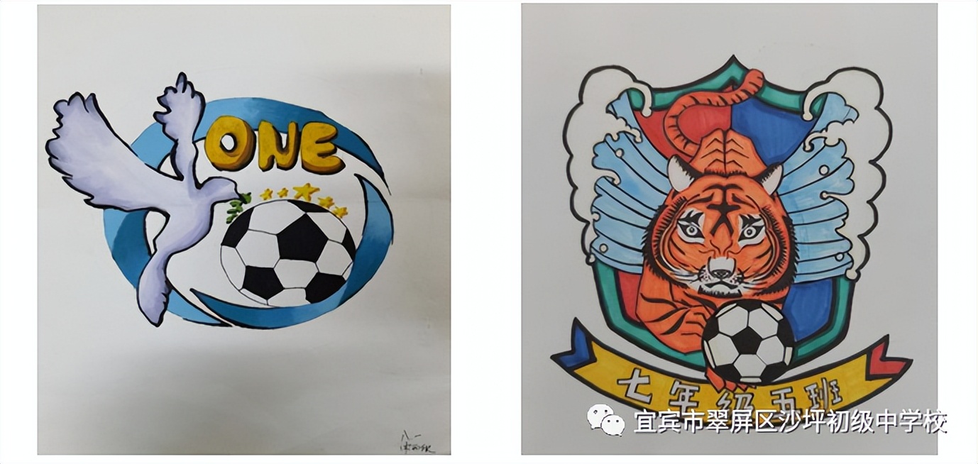 青春不散场足球,青春不散场足球不离场