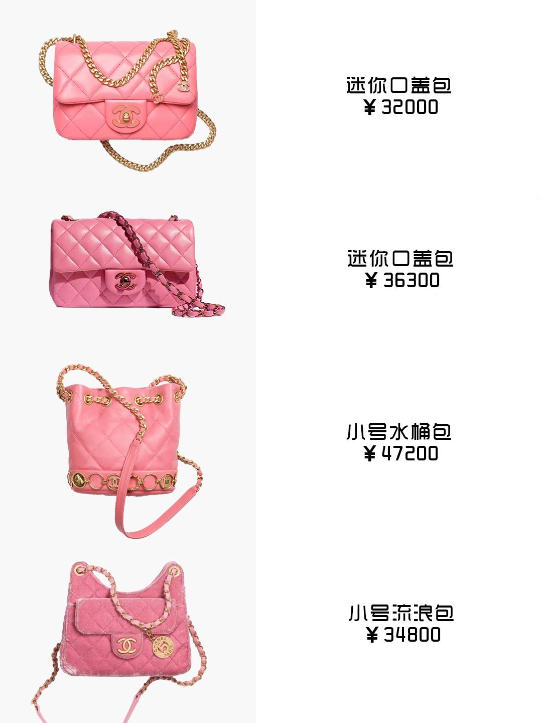 芭比电影看完为什么哭,芭比电影中的全部服装