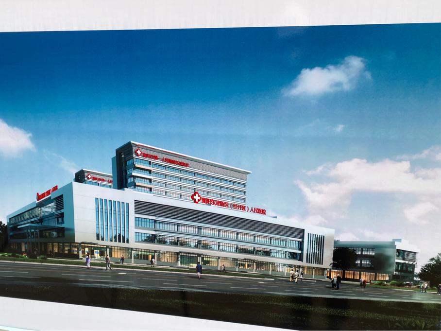 东津中心医院新院,中心医院东津院区