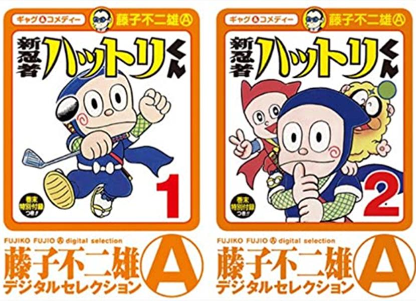 好看的动漫排行榜前十名日本漫画,动漫推荐十六部优秀漫画