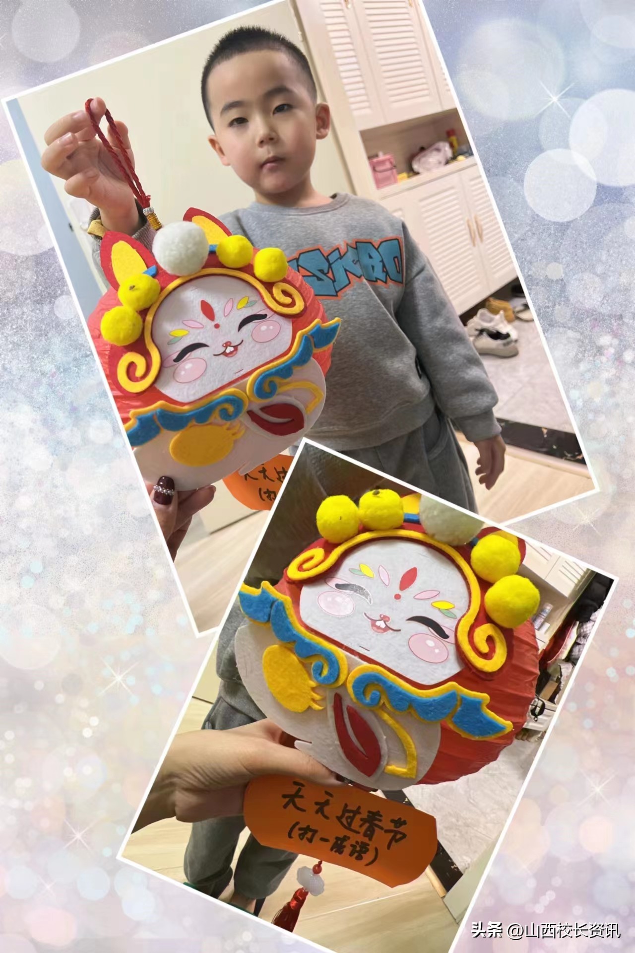 迎泽区海边街小学附属幼儿园开展线上花灯展活动