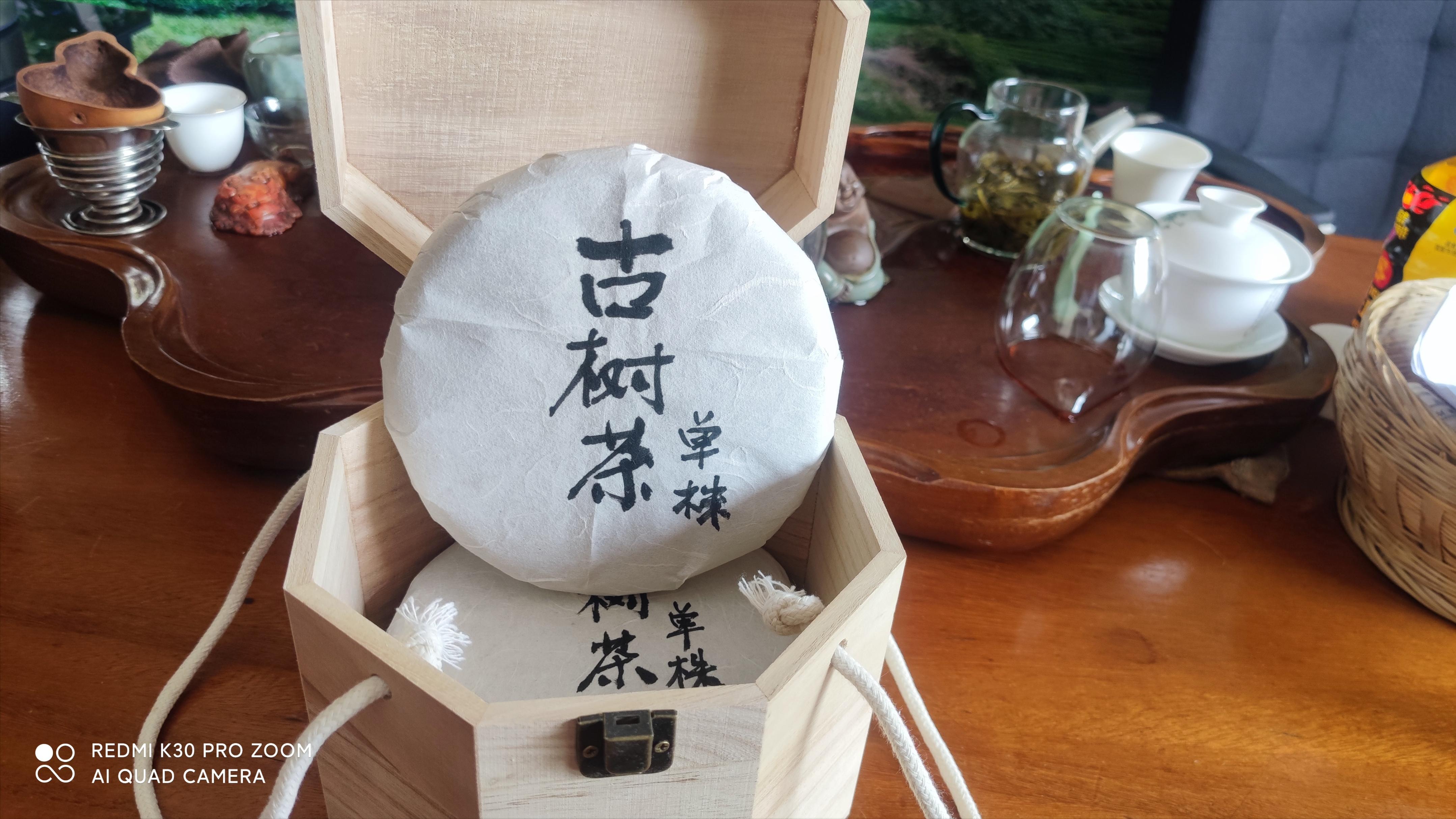 关于普洱茶的6大你知道几个,关于普洱茶你了解多少种