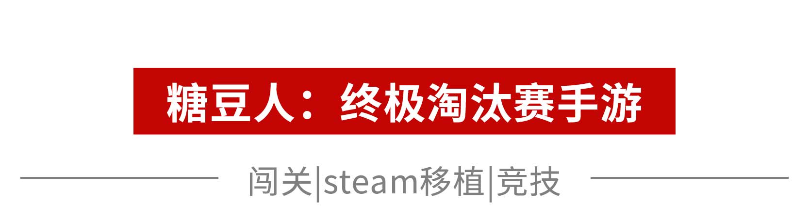 过年应该要玩什么小游戏,过年可以玩的小游戏有哪些