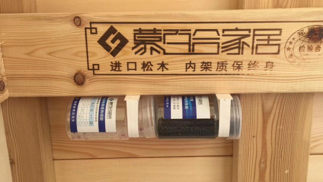 买双层床怎么选不踩坑,慕百合床图片与价格