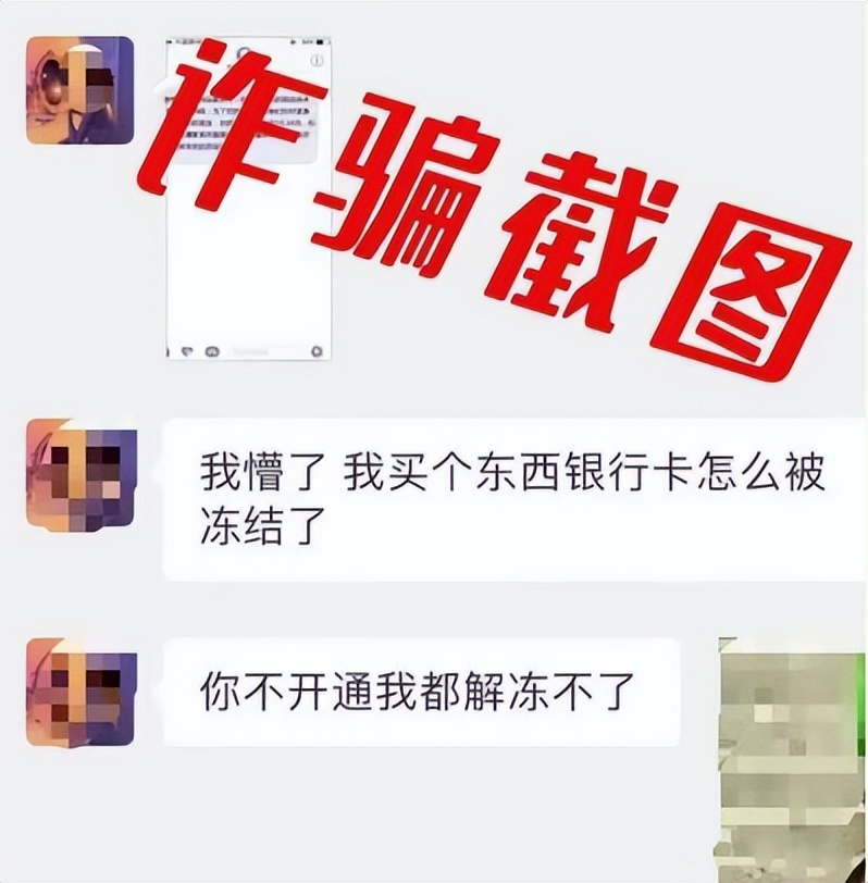 闲鱼上的买家靠谱吗,怎样识别闲鱼卖家是假的