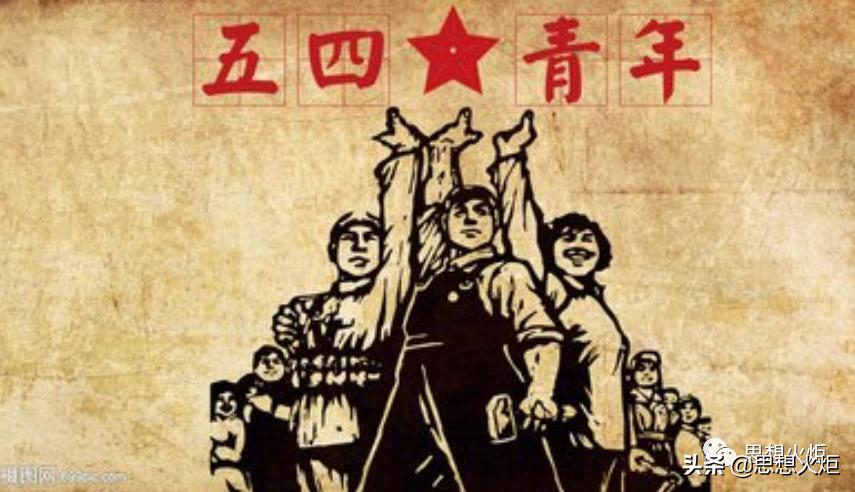 习总书记10年来如何和青年共度“五四”