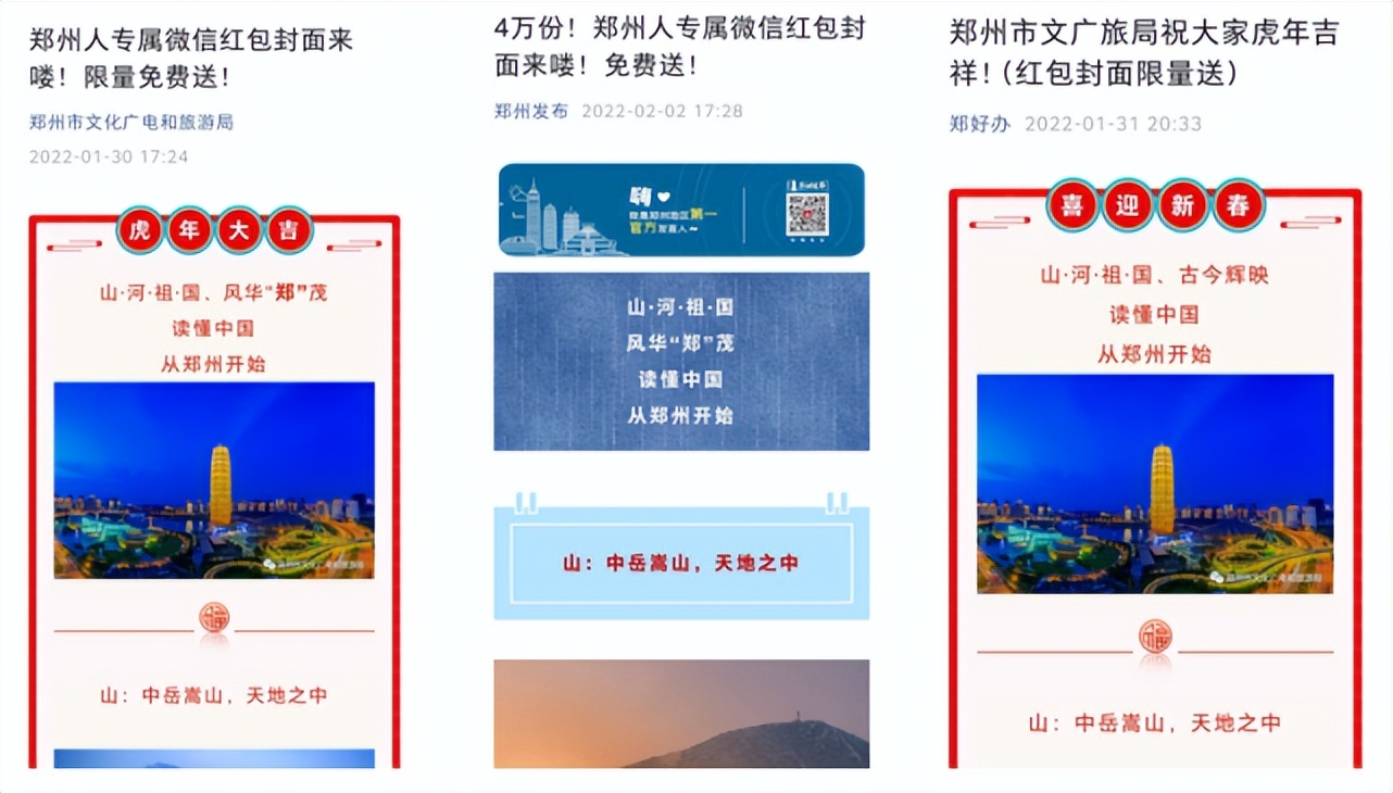 寰俊绾㈠寘灏侀潰瑁傚彉,寰俊绾㈠寘灏侀潰鍚哥矇